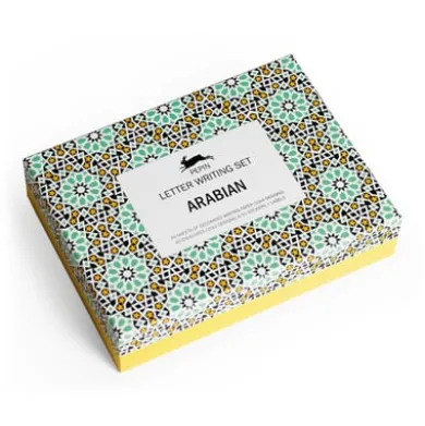 Briefpapierbox Pepin