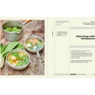 Cuisine on Screen